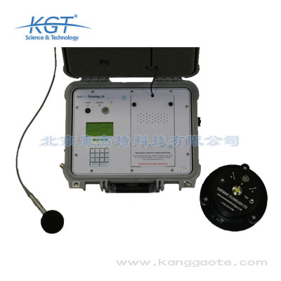 Site Compliance Monitor CM3 The Vibrosound Analyser