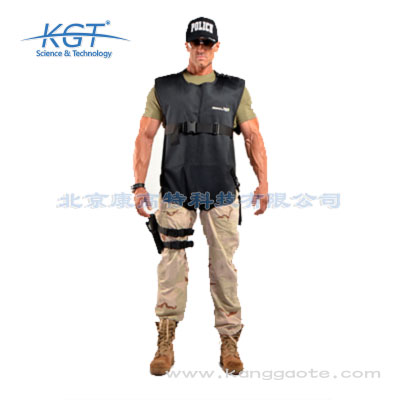 Demron Radiation Torso Vest